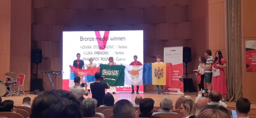 Junior Balkan Mathematical Olympiad 
